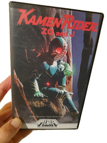 Kamen Rider Zo & J (1993/1994) Horror / Action VHS